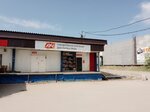 Luch (Surgutskaya Street, 1/12), haulage