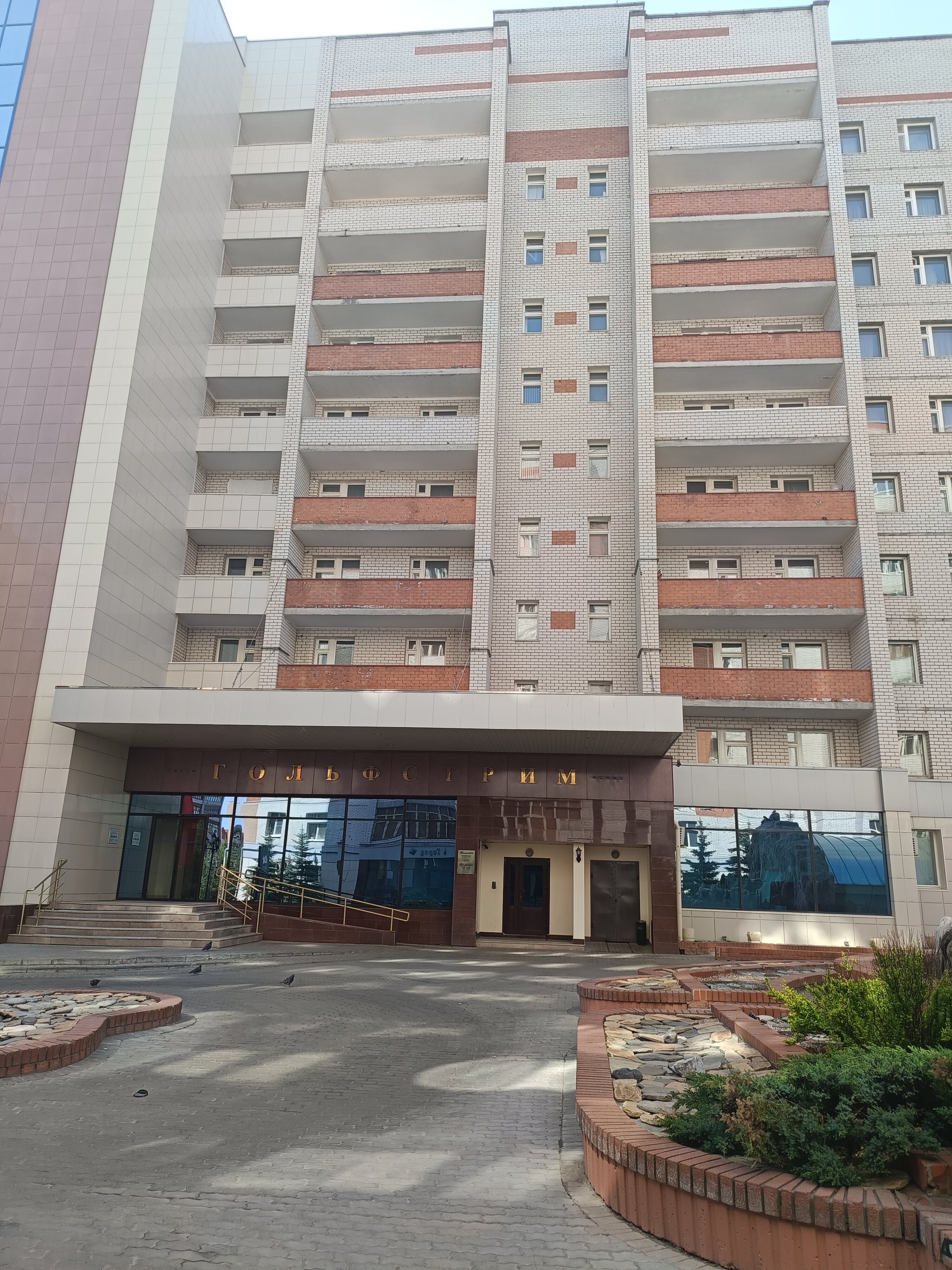 Фото Гольфстрим