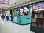 Letique Cosmetics (Pobedy Boulevard, 23Б), tienda de perfumes y cosmética