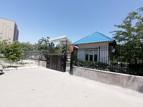 Керемет қызбен секс онлайн видео