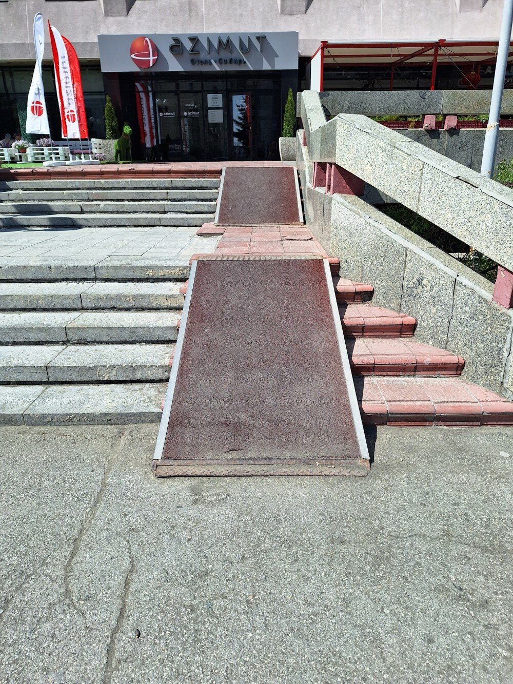 Фото Azimut Отель Новосибирск