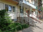 LEVITA (Geroya Chugunova Street, 15), fitness club