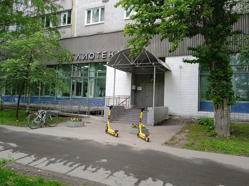 Library Biblioteka № 57 Gbuk g. Moskvy TsBS Svao, Moscow, photo