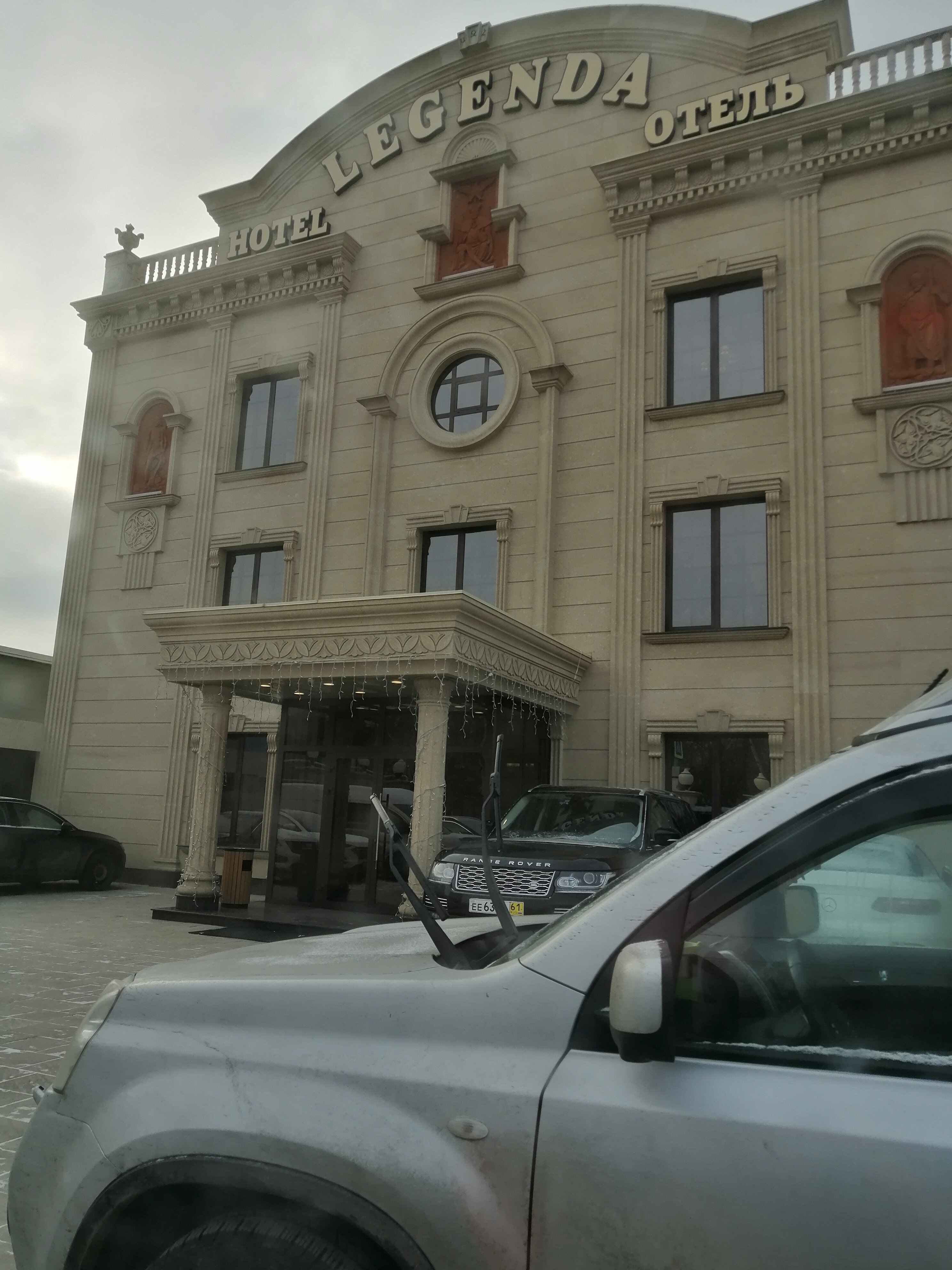 Фото Легенда