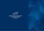ТД Инструментальные технологии (Yablochkova Drive, 6с1), tool industry