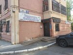 Viga (Vladivostokskaya Street, 22) ، الأبواب