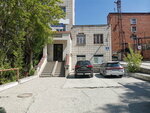 Resursy Sibiri (Sovetskiy City Administrative District, Akademgorodok Microdistrict, Demakova Street, 27), appraisal company
