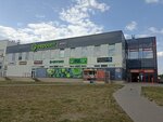 Счастливая лапа (Mazurava Street, 24), pet shop
