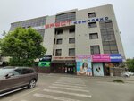 Европейский стиль (Kulakova Avenue, 27А), clothing store