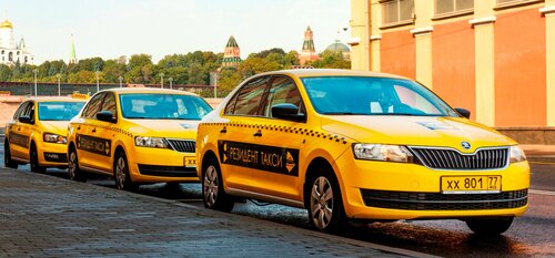 Контакты | Дешевое такси в Москве «Резидент Такси», скидки на заказ такси онлайн – 5%