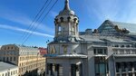 Sirin Digital (Bolshaya Konyushennaya Street, 19/8) ، استوديو تصميم المواقع