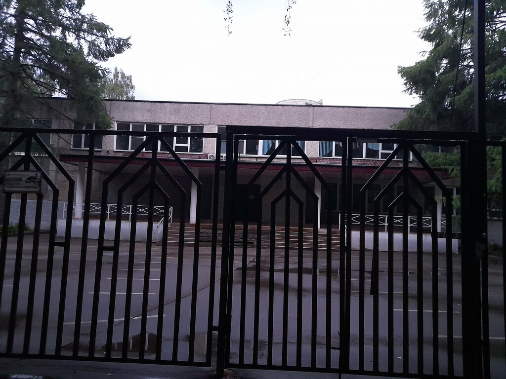 School Secondary School № 24, Mytischi, photo