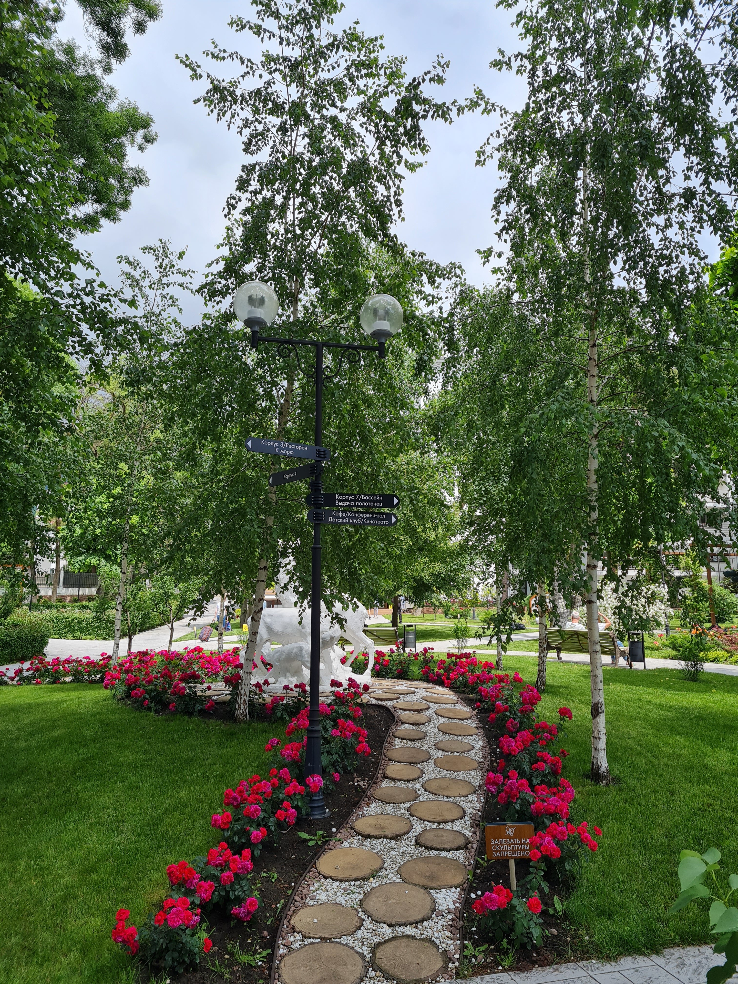 Фото Красная Талка 2