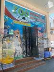 Vernie Druzya (Mirzo Ulugbek District, Gulzor aholi punkti, Bunyodkorlik 2-tor ko' chasi, 3), pet shop