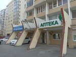 Мир профиля (ул. Патриотов, 6, корп. 2), строительный магазин в Екатеринбурге