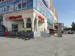 5Post (Pobedy Avenue, 392), parcel automat