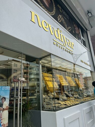 Nevdiyar Mücevherat Fotoğraf 1