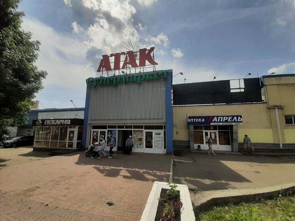 Ферма Паксяевых, магазин мяса, колбас, просп. Победы, 124Б, корп. 3, Пенза - Янд