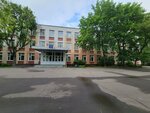 Школа № 1352, начальное, основное и среднее образование (Schyolkovskoye Highway, 79А), primary school