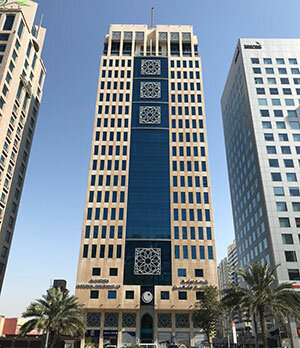 Insurance company Al Wathba National Insurance Company, Al Ain, photo