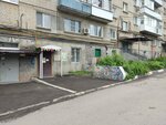 Сокол (Bolshaya Sadovaya ulitsa, 151/8), club para niños y adolescentes