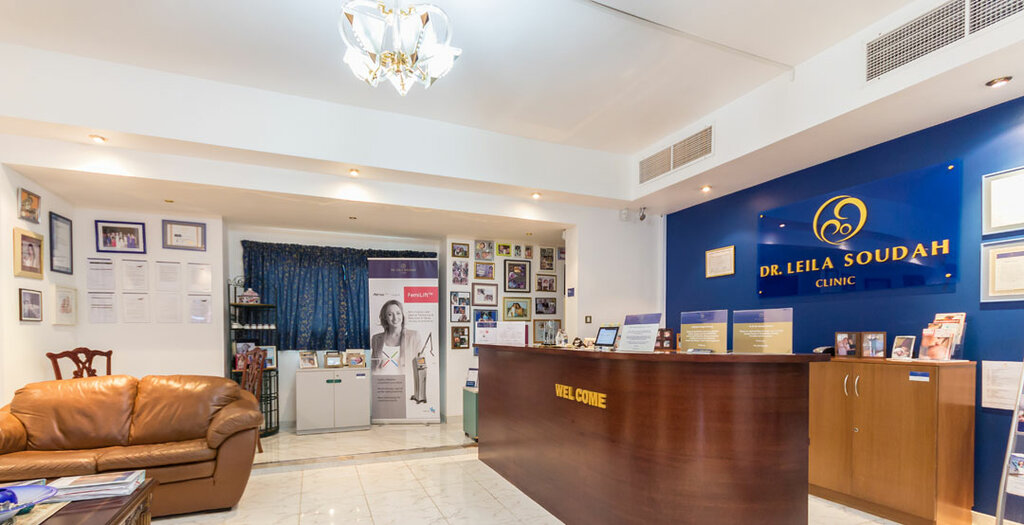 Medical center, clinic DR.Leila Soudah Clinic, Dubai, photo