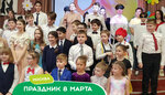 School № 2115 (Novocheryomushkinskaya Street, 48), school