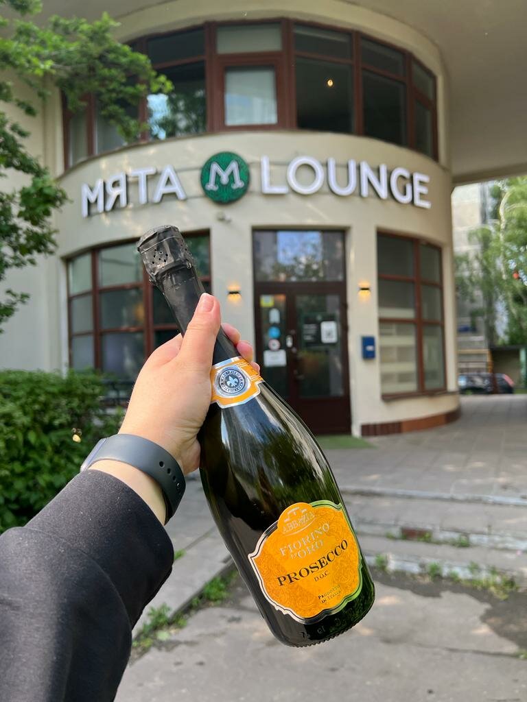 Hookah lounge Myata Signature, Moscow, photo