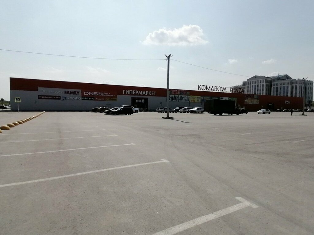Джамбо парк омск триумф цены