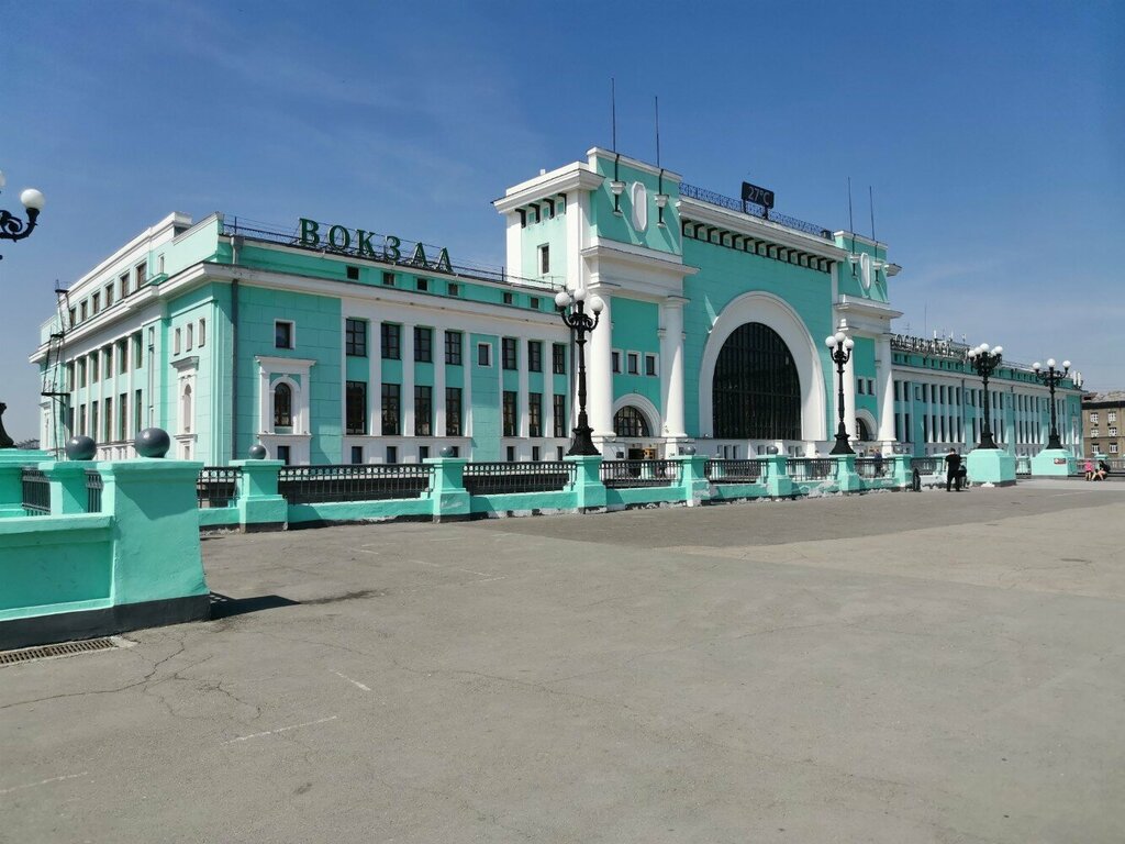 Railway station Train station, Novosibirsk, photo