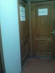 Фото 1 Уверенность