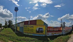 Адрес Stihl Премиум