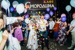 Смородина (Советская ул., 123А), кафе в Троицке