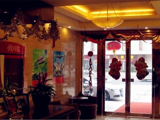 Фото GreenTree Inn Changzhou Chunqiuyancheng Express Hotel