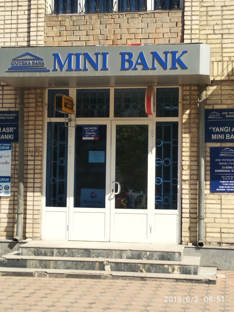 Bank Мини банк Сергели-7, Tashkent, photo