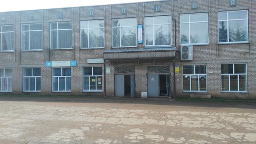 Canteen Трапеза, Kirov Oblast, photo