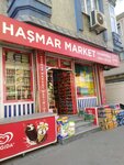 Hasmar Grocery Shop (İstanbul, Fatih, Zeyrek Mah., Ömer Efendi Sok., 29A), tienda de productos