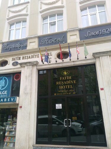 Гостиница Fatih Resadiye Hotel в Фатихе