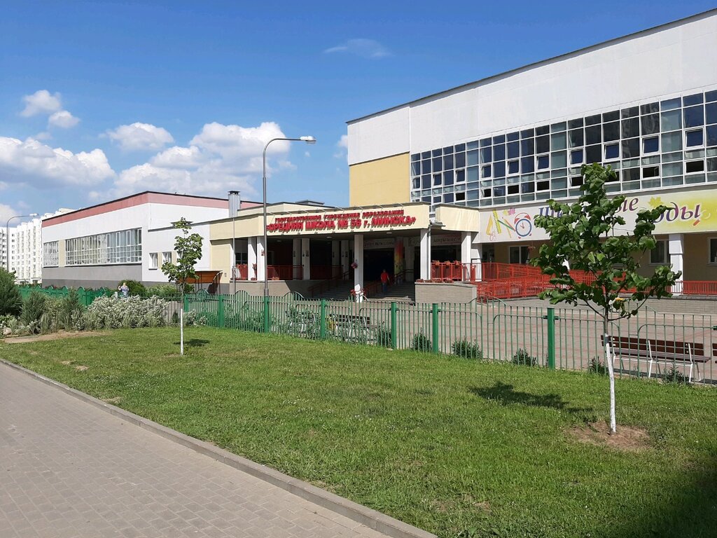 Лада сервис минск каменногорская