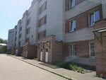 ИКБ, инфекционное отделение № 1 (Oktyabrya Avenue, 54/9) ، قسم المستشفى