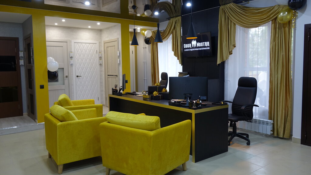 Permanently closed: Dizayner interyera Innokenty Ryabov, interior design, Arkhan