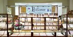 Elana (Nevskiy Avenue, 35), tienda de joyería