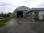 Arpas (Talazhskoye shosse, 3к3), punto de inspección