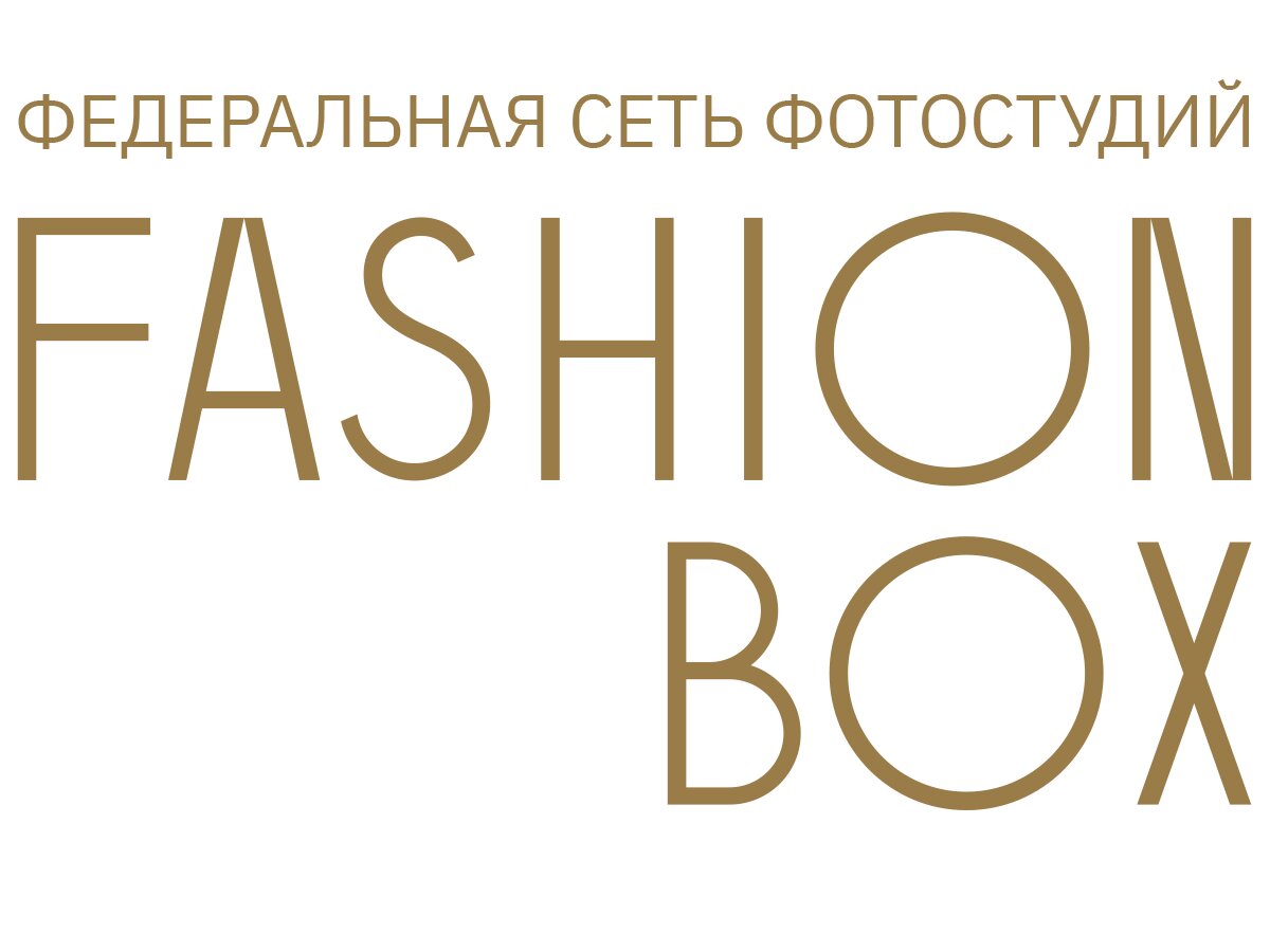 Fashion Box