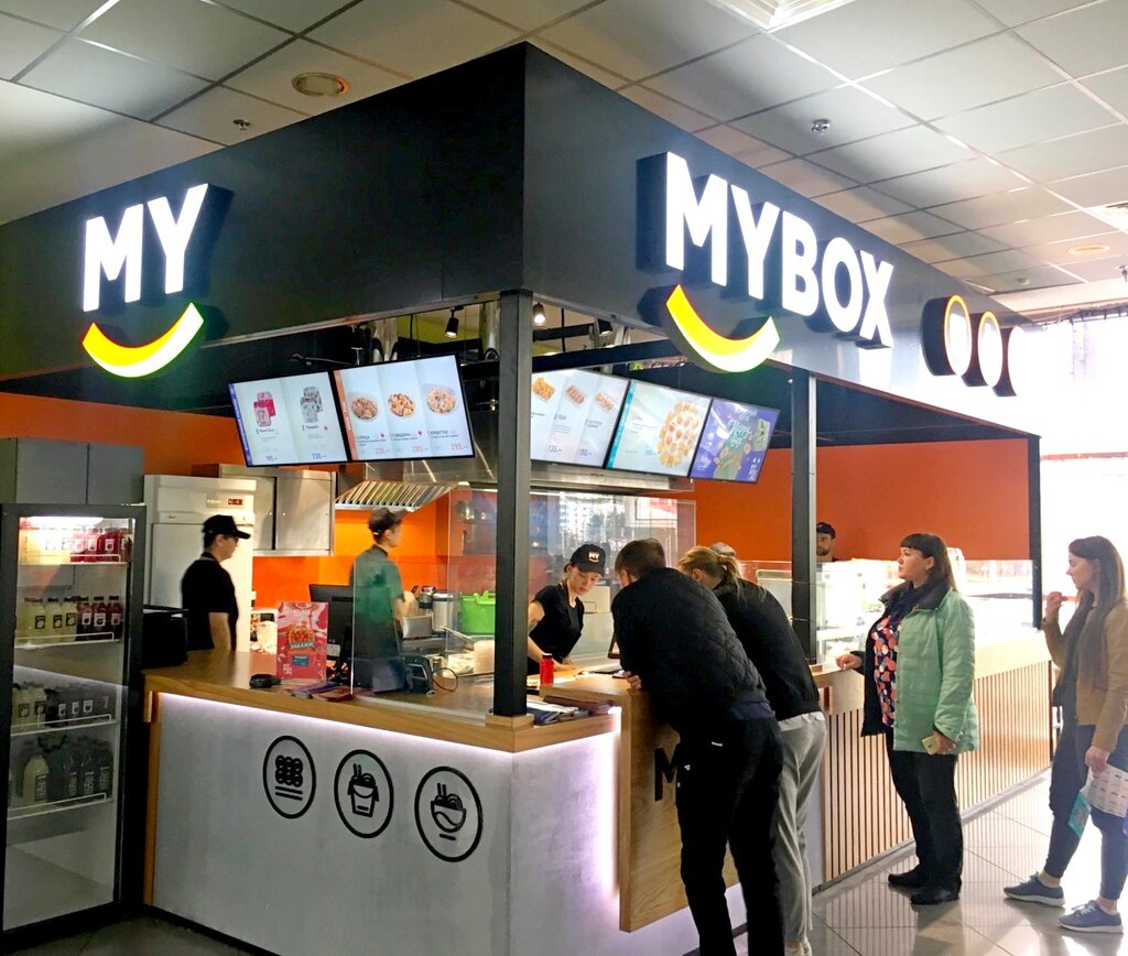 Fast food MYBOX, Almetyevsk, photo