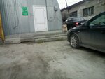 Каскад (ulitsa Chekistov, 29с8), management company