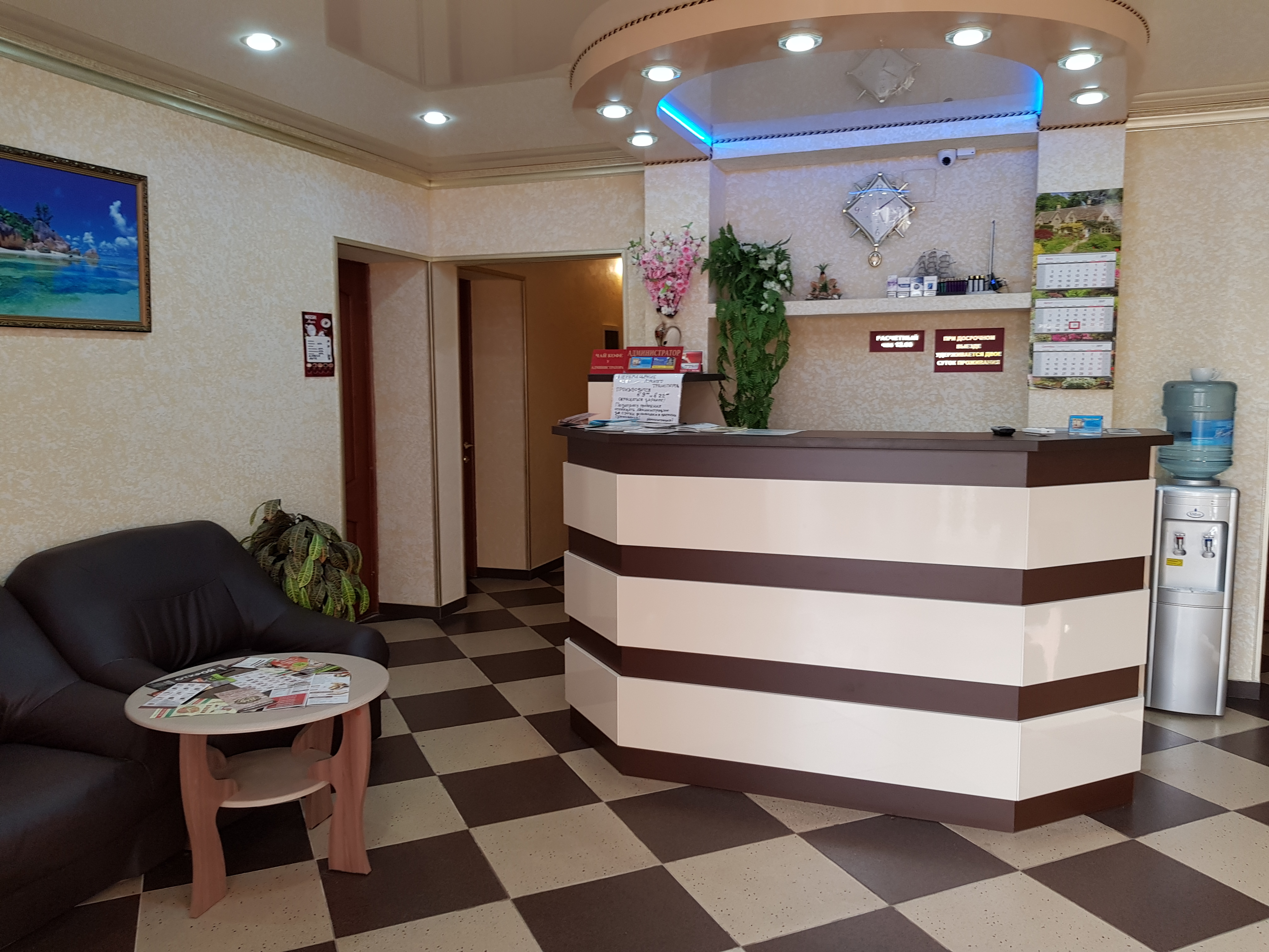 Фото отеля 5