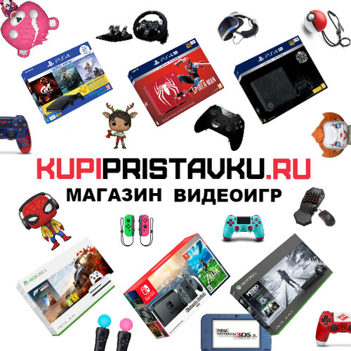 Барклая 8 Интернет Магазин Телефон