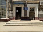 Следственный комитет РФ, Следственное управление по Волгоградской области, Следственный отдел по Краснооктябрьскому району города Волгоград (V.I. Lenina Avenue, 87), investigation committee