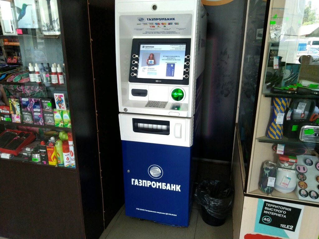 Карта банкоматов газпромбанка